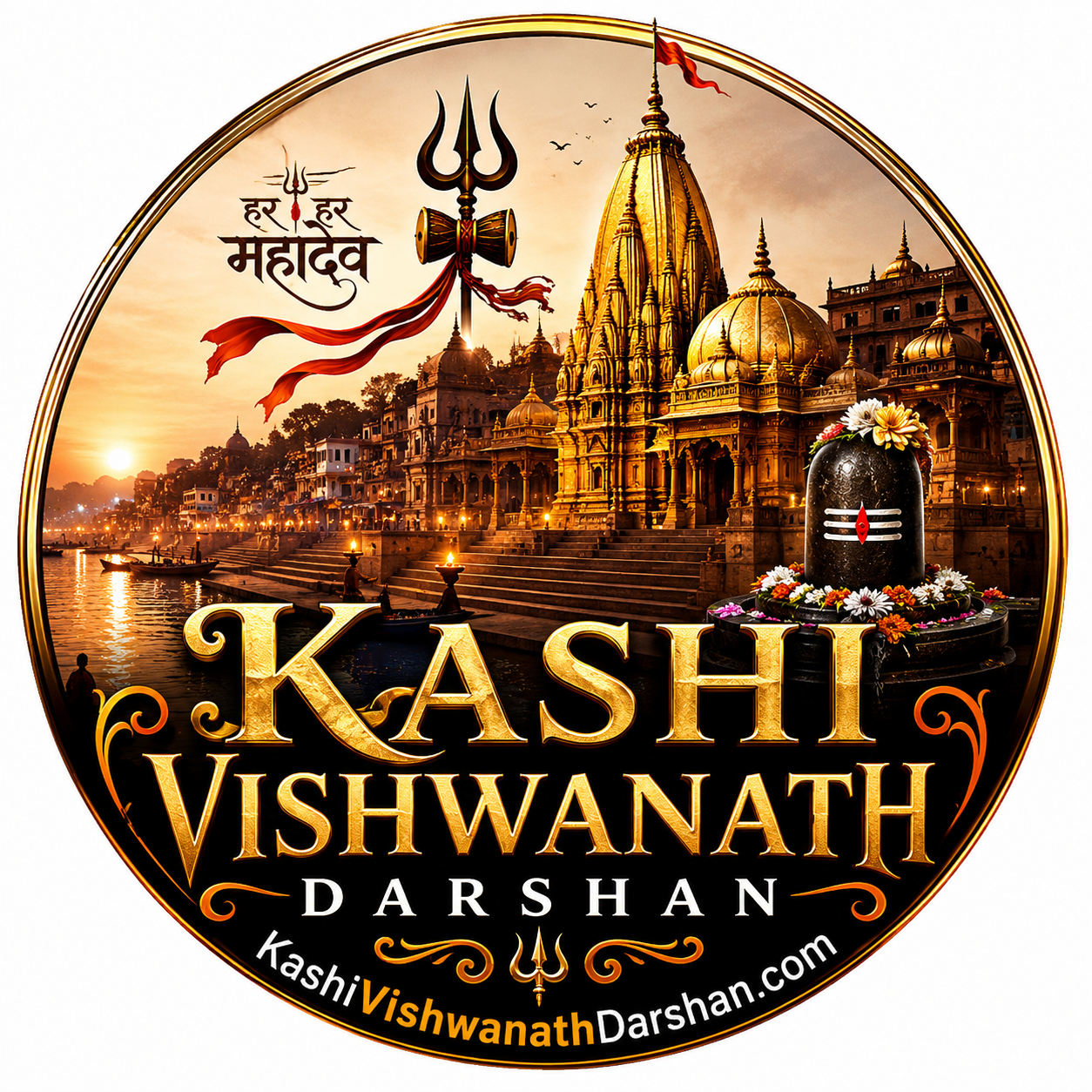 Kashi Vishwanath Darshan logo